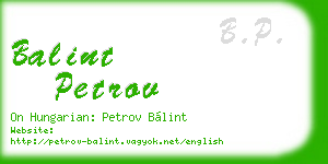 balint petrov business card
